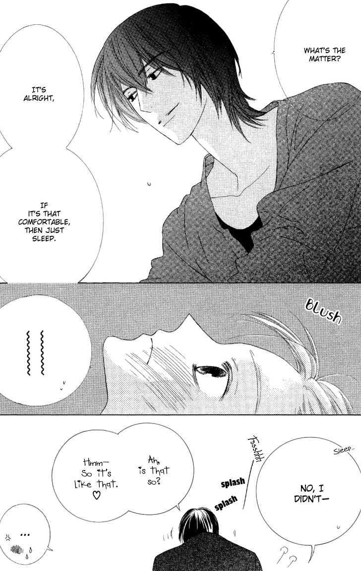 Beauty Honey - Vol.1 Chapter 5