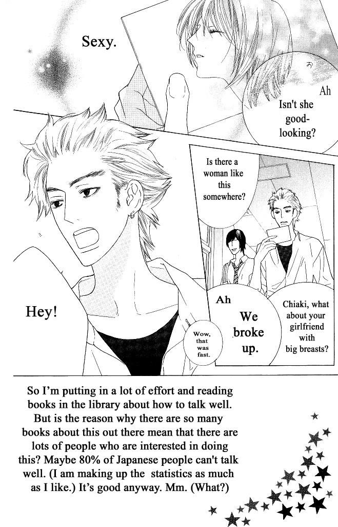 Beauty Honey - Vol.02 Chapter 16 : Vol 02