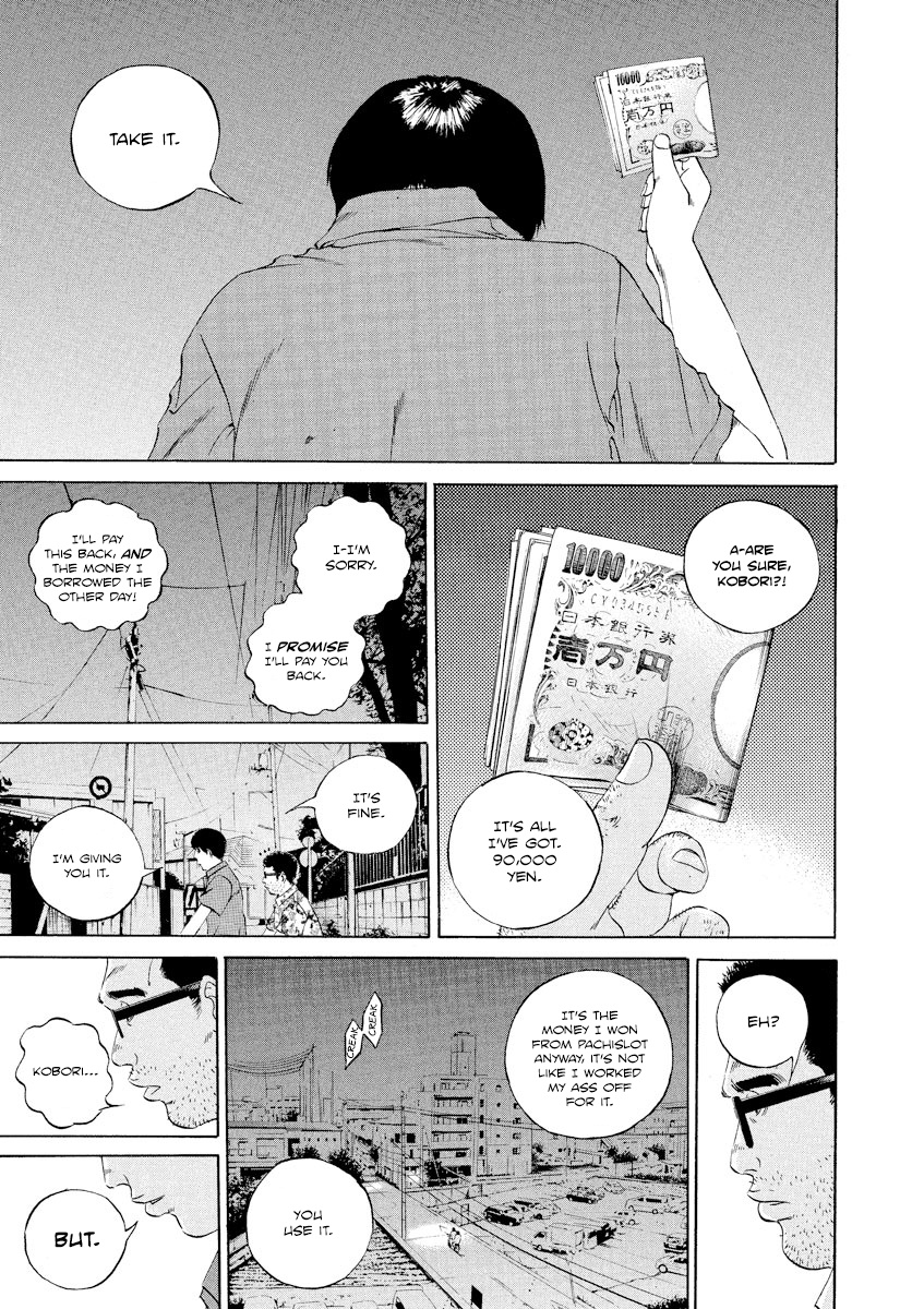 Yamikin Ushijima-Kun - Chapter 107: Salaryman-Kun 16