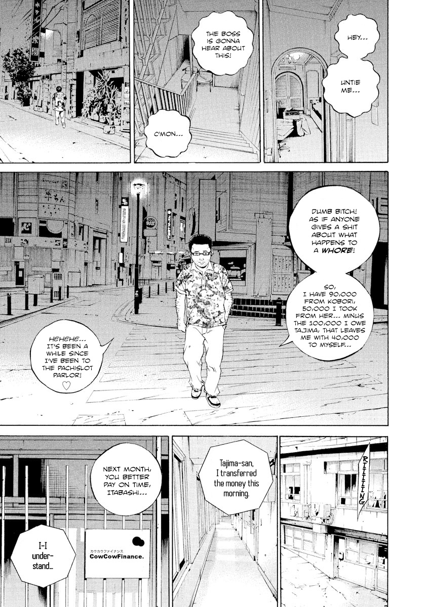 Yamikin Ushijima-Kun - Chapter 107: Salaryman-Kun 16