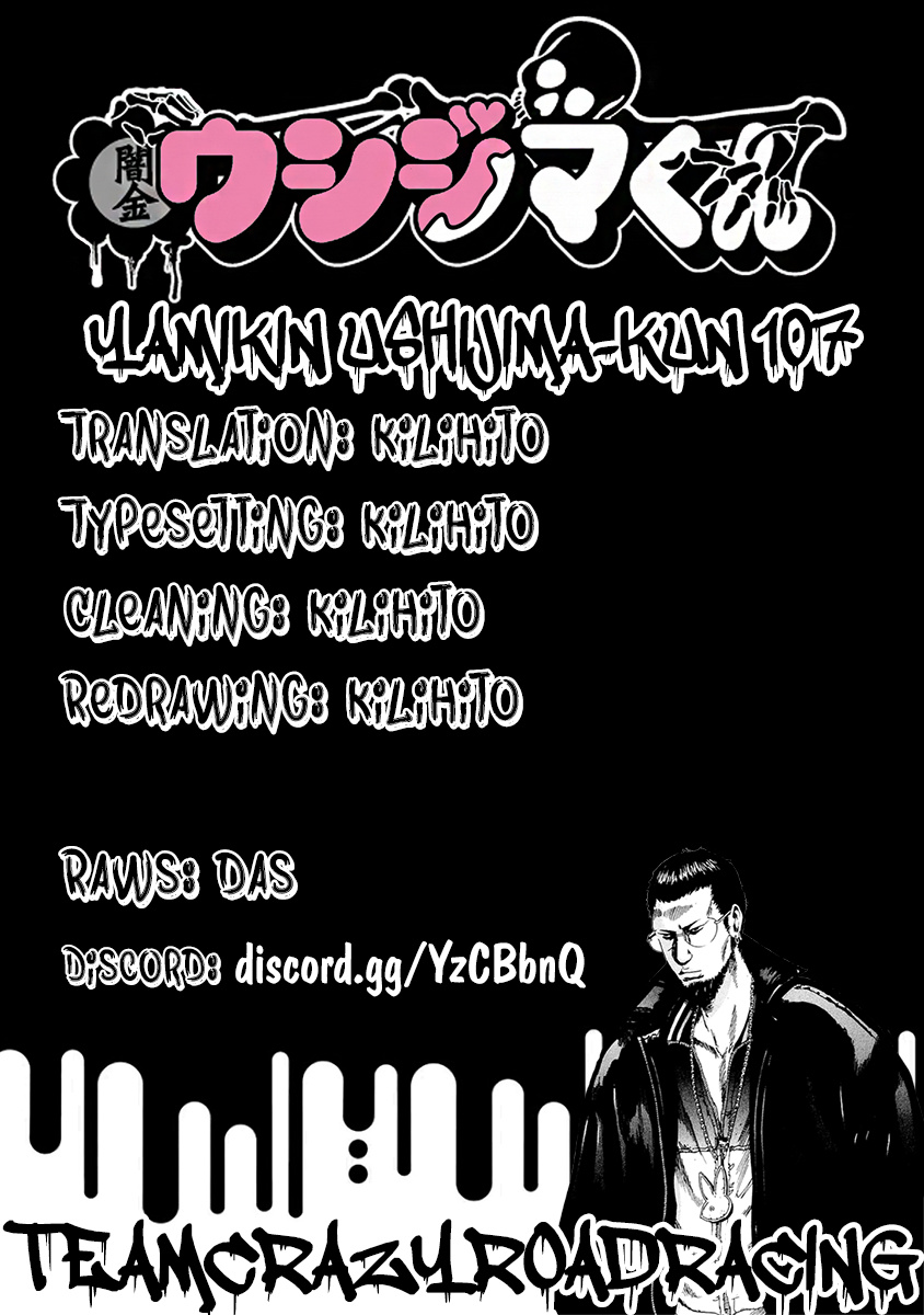 Yamikin Ushijima-Kun - Chapter 107: Salaryman-Kun 16