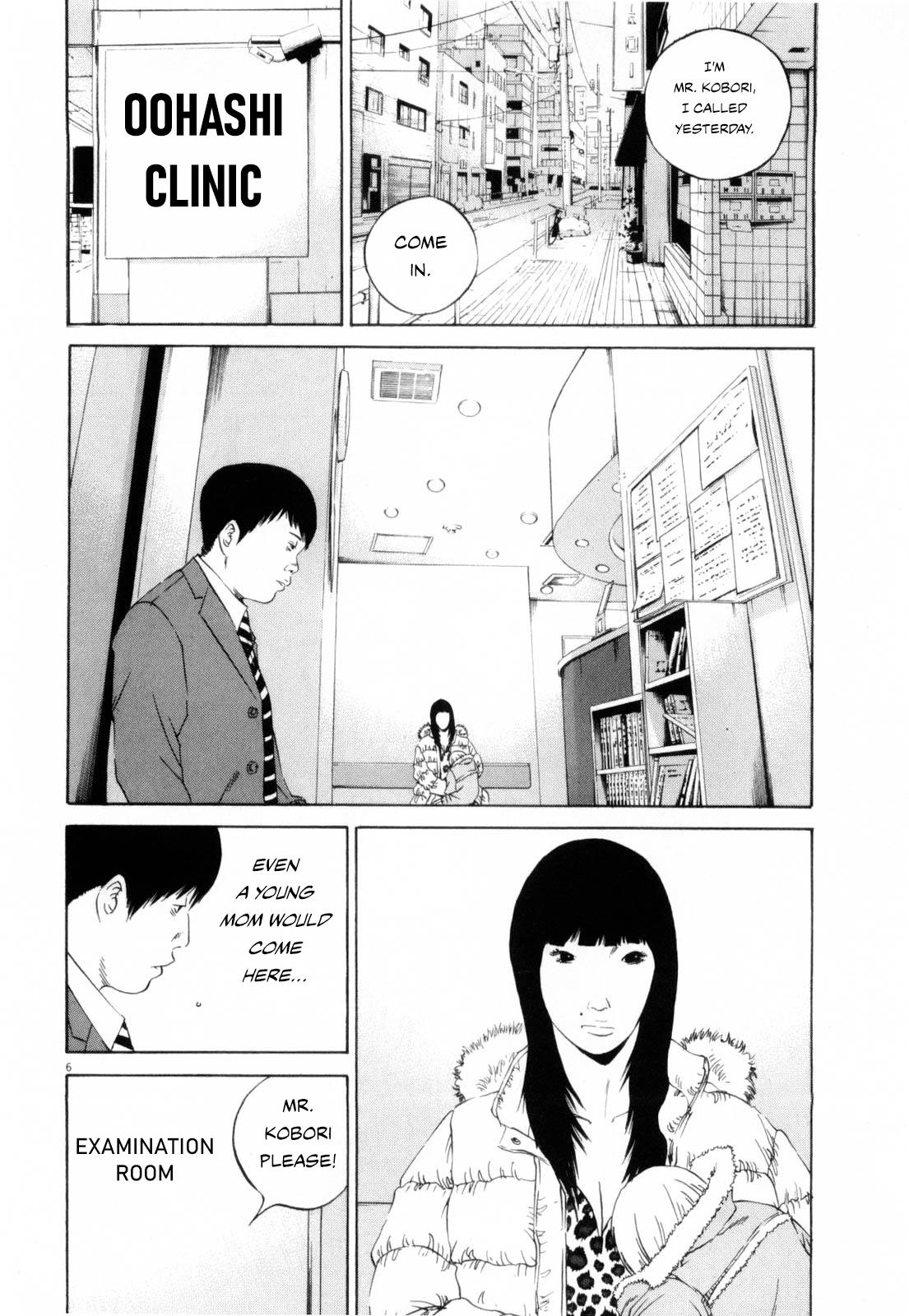 Yamikin Ushijima-Kun - Chapter 117: The Salaryman 26