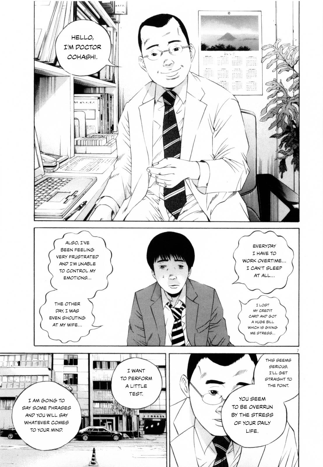 Yamikin Ushijima-Kun - Chapter 117: The Salaryman 26