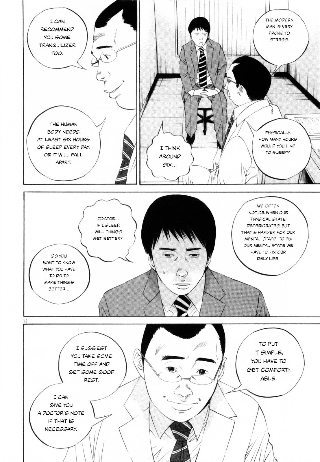 Yamikin Ushijima-Kun - Chapter 117: The Salaryman 26