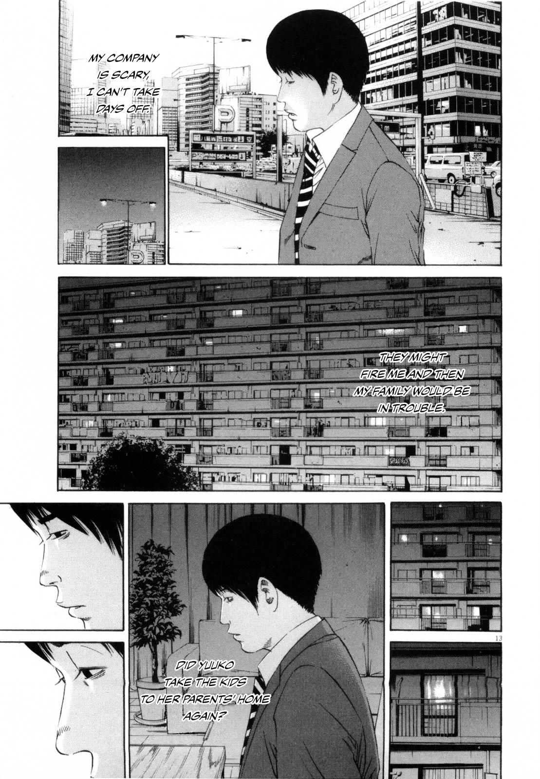 Yamikin Ushijima-Kun - Chapter 117: The Salaryman 26