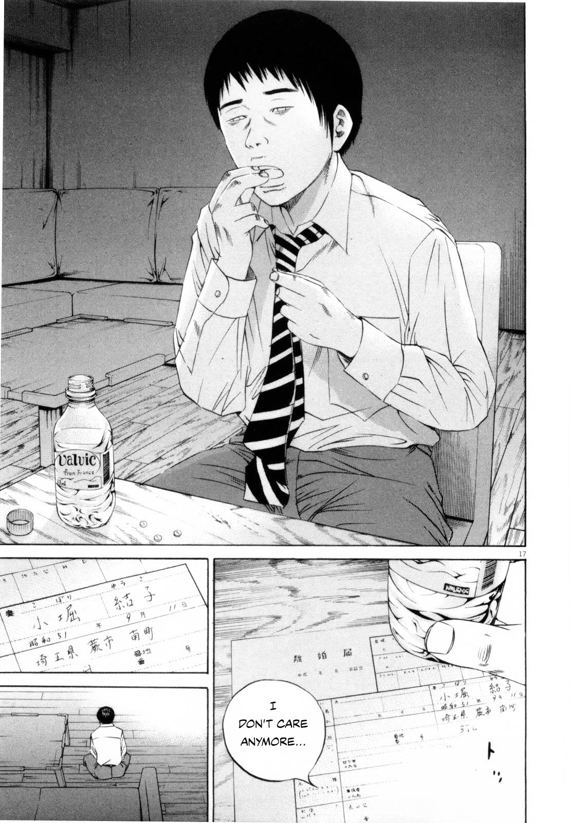 Yamikin Ushijima-Kun - Chapter 117: The Salaryman 26