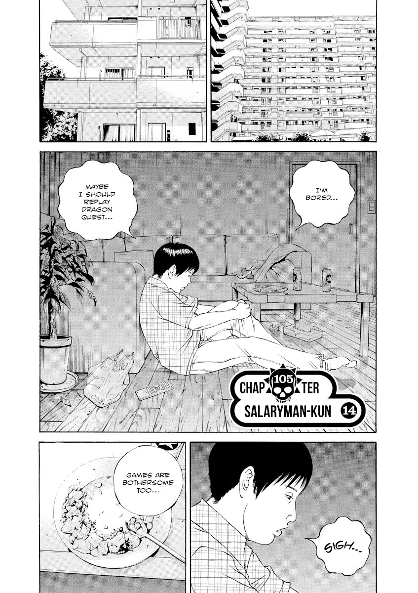 Yamikin Ushijima-Kun - Chapter 105: Salaryman-Kun 14