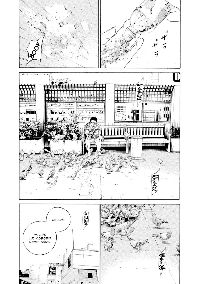 Yamikin Ushijima-Kun - Chapter 105: Salaryman-Kun 14