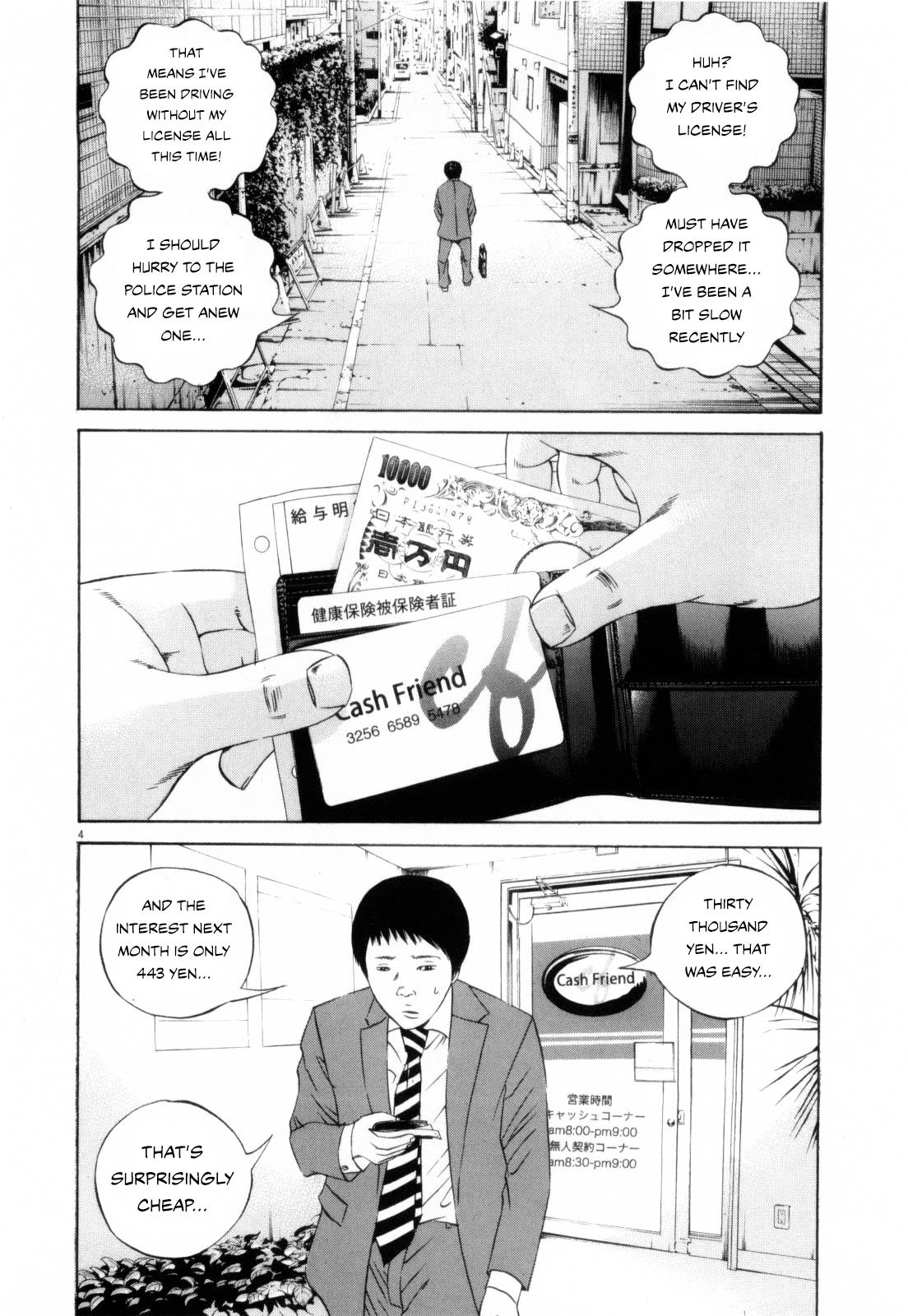 Yamikin Ushijima-Kun - Chapter 116: The Salaryman 25