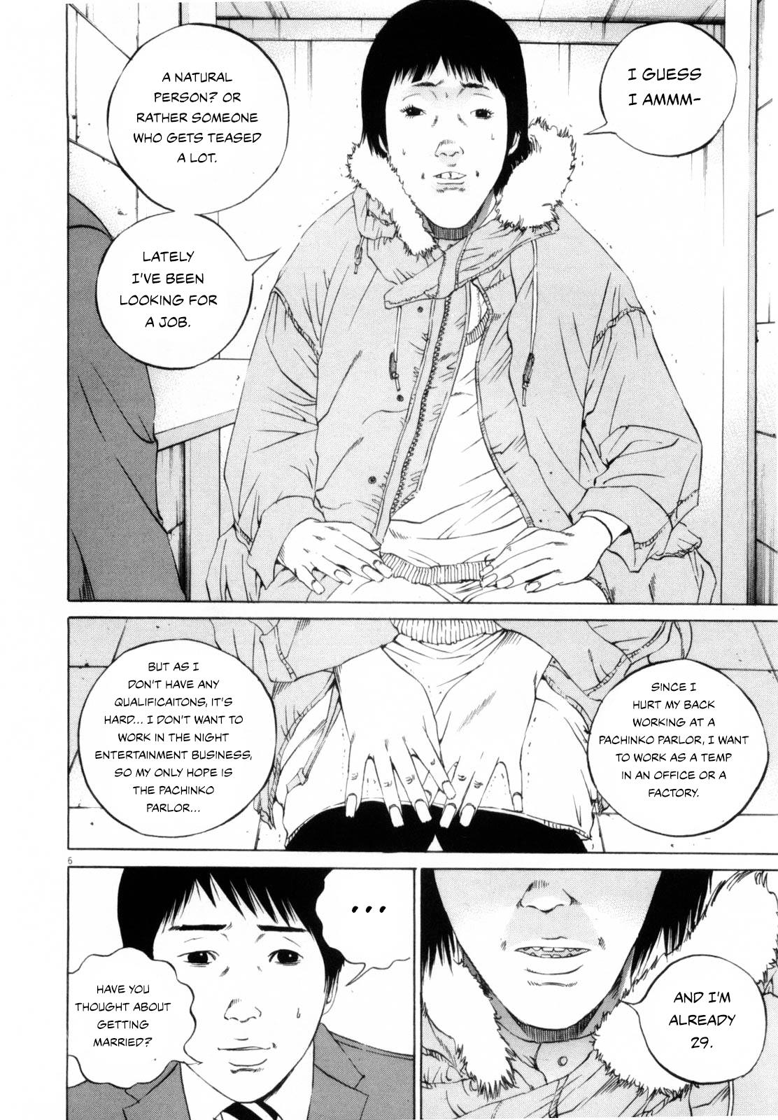 Yamikin Ushijima-Kun - Chapter 116: The Salaryman 25