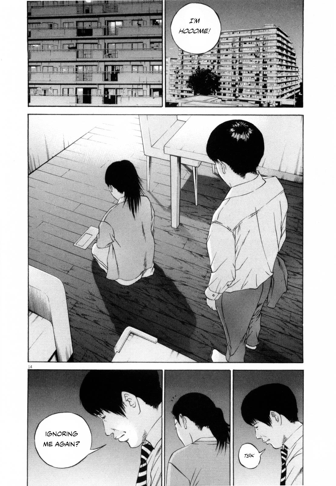 Yamikin Ushijima-Kun - Chapter 116: The Salaryman 25