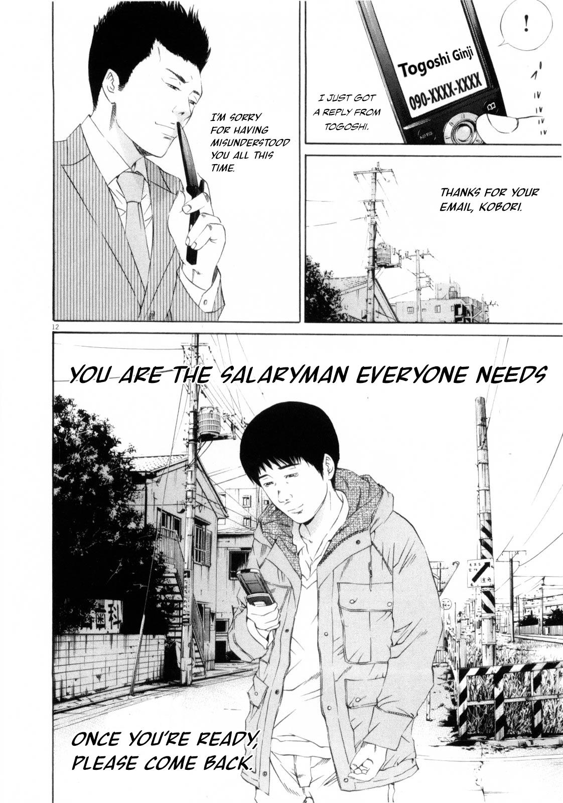 Yamikin Ushijima-Kun - Chapter 119: The Salaryman 28