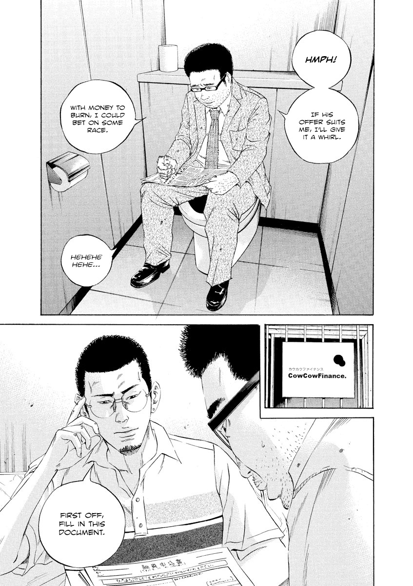 Yamikin Ushijima-Kun - Chapter 108: Salaryman-Kun 17