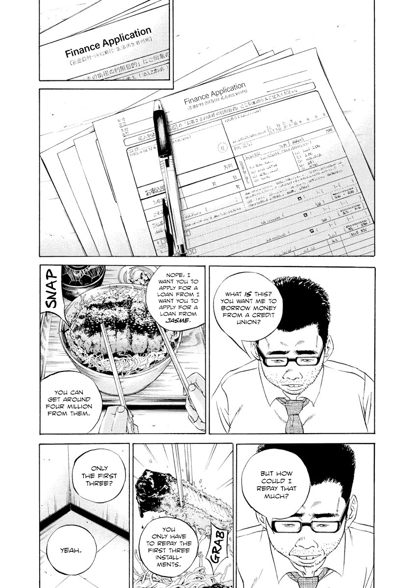 Yamikin Ushijima-Kun - Chapter 108: Salaryman-Kun 17