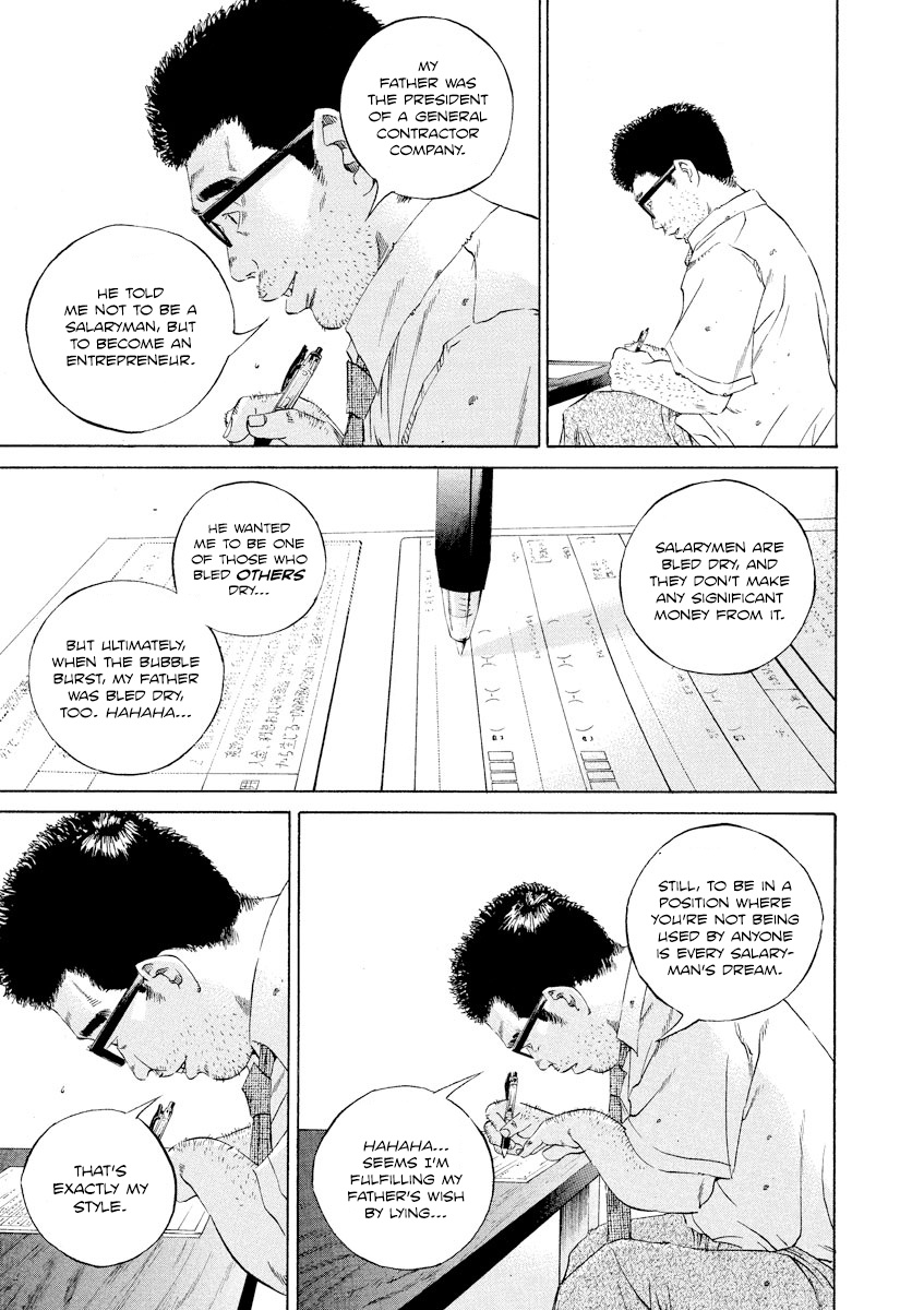 Yamikin Ushijima-Kun - Chapter 108: Salaryman-Kun 17