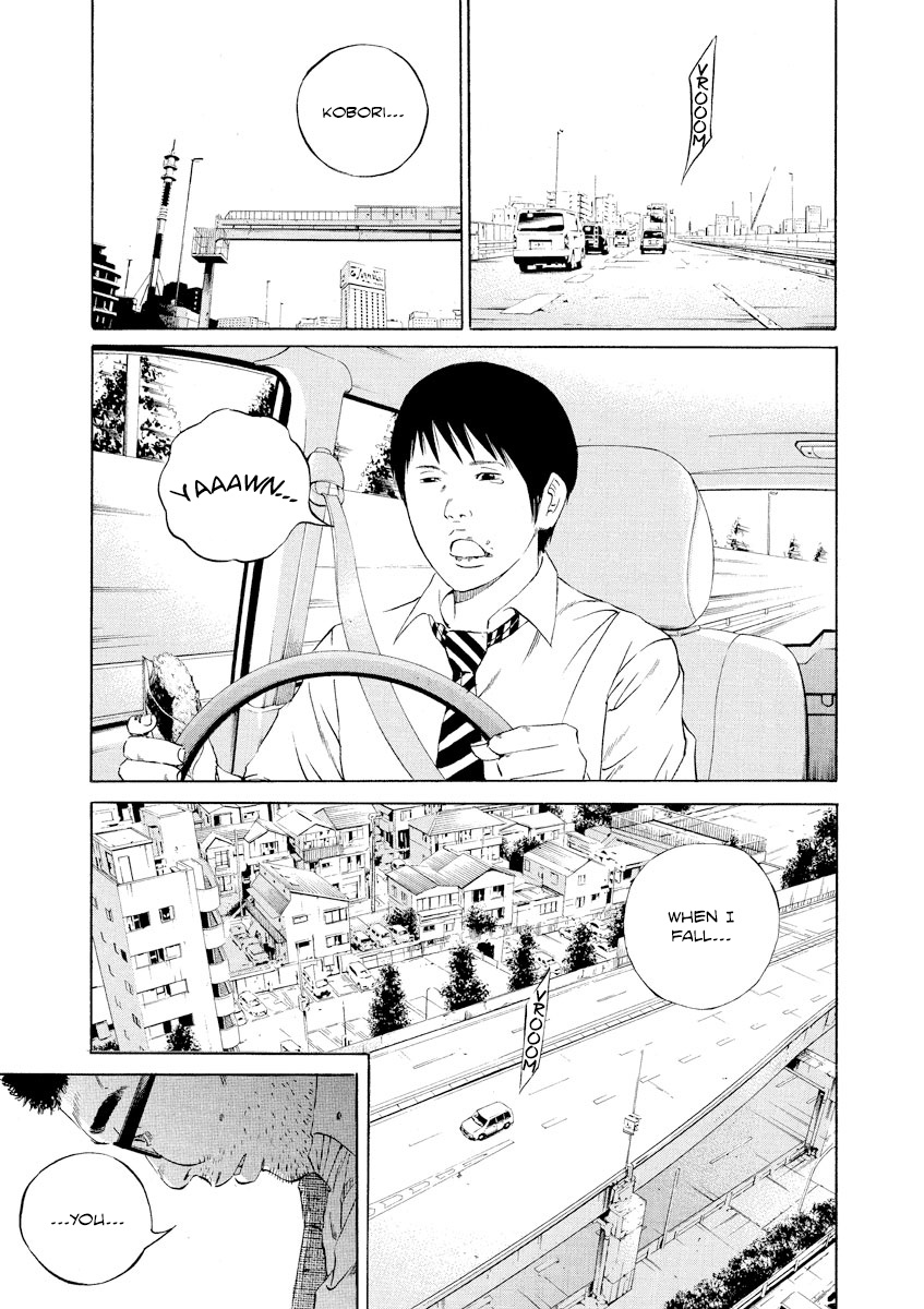 Yamikin Ushijima-Kun - Chapter 108: Salaryman-Kun 17