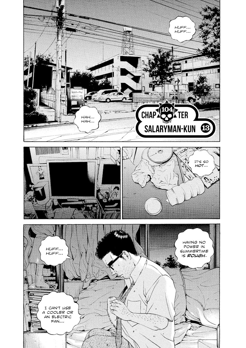 Yamikin Ushijima-Kun - Chapter 104: Salaryman-Kun 13