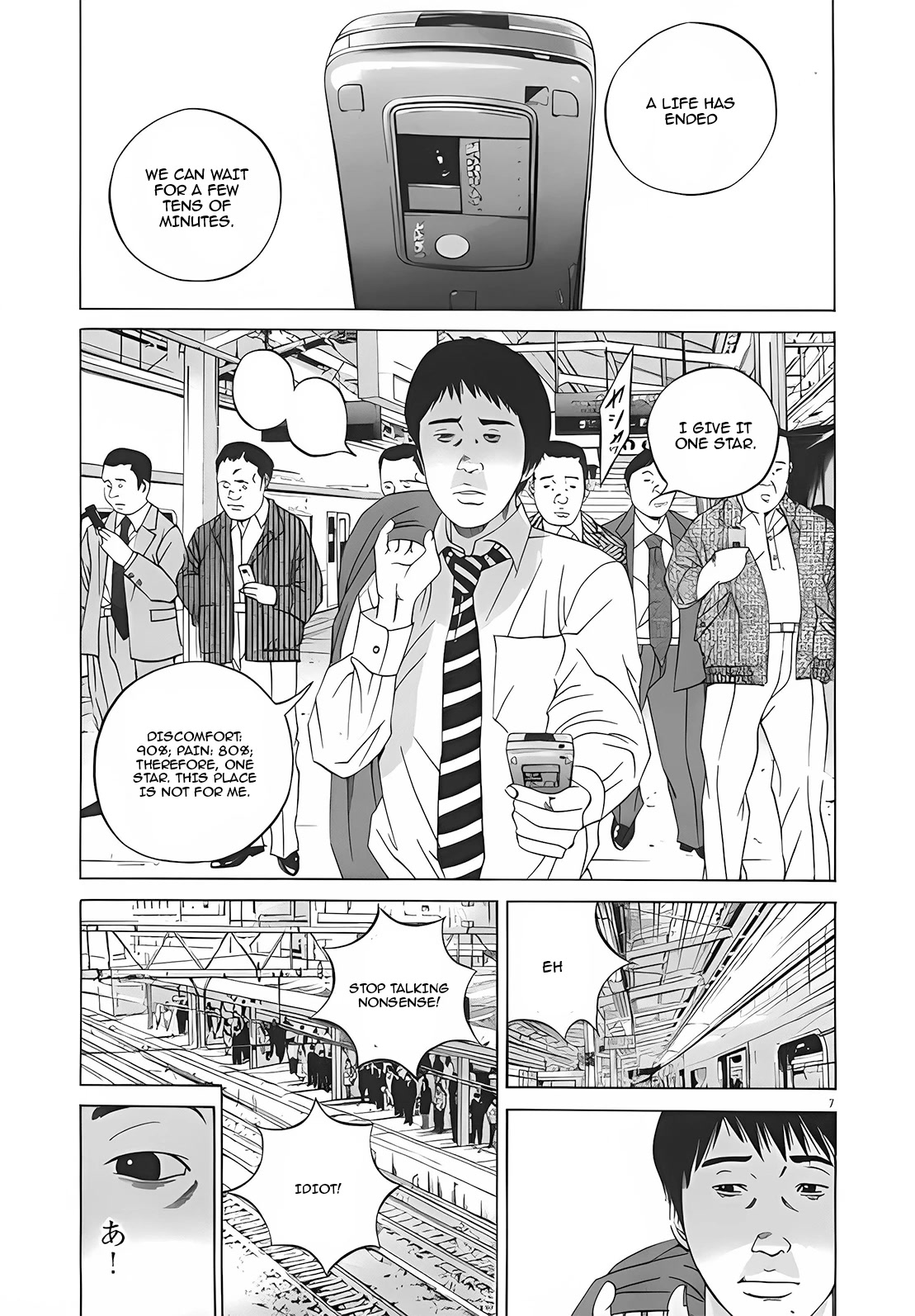 Yamikin Ushijima-Kun - Chapter 115: Salaryman-Kun 24