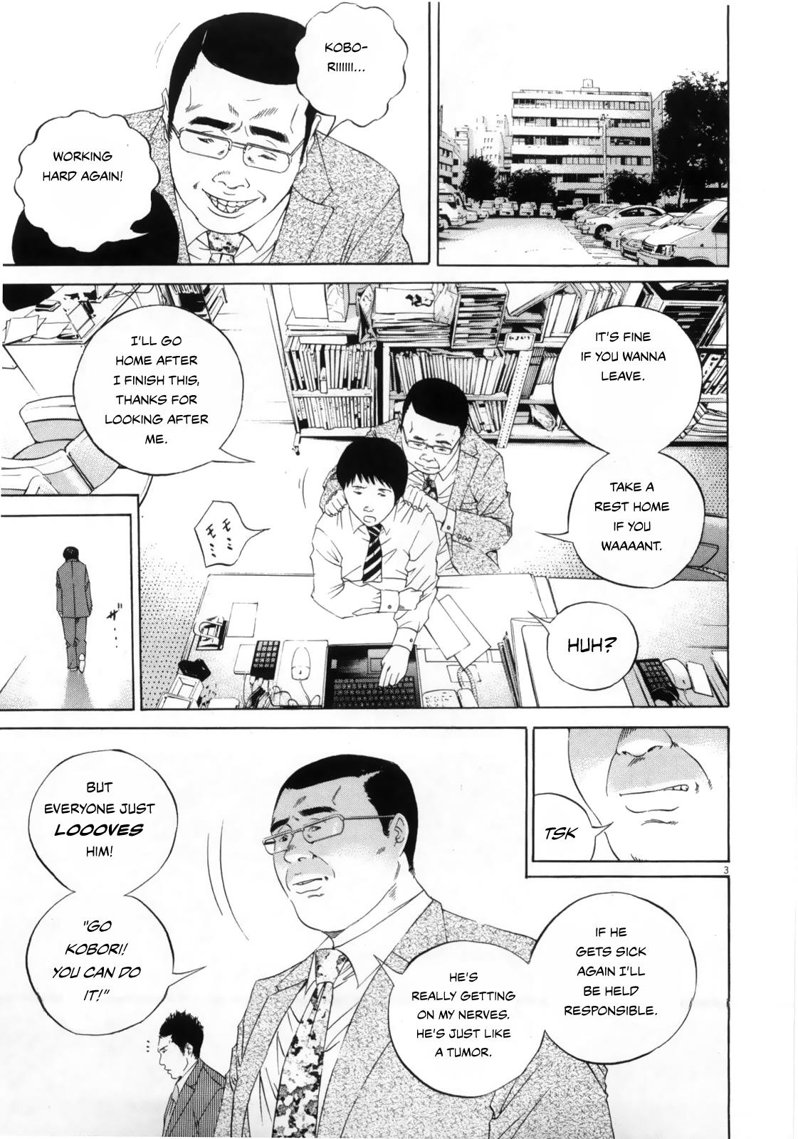 Yamikin Ushijima-Kun - Chapter 121: The Salaryman 30