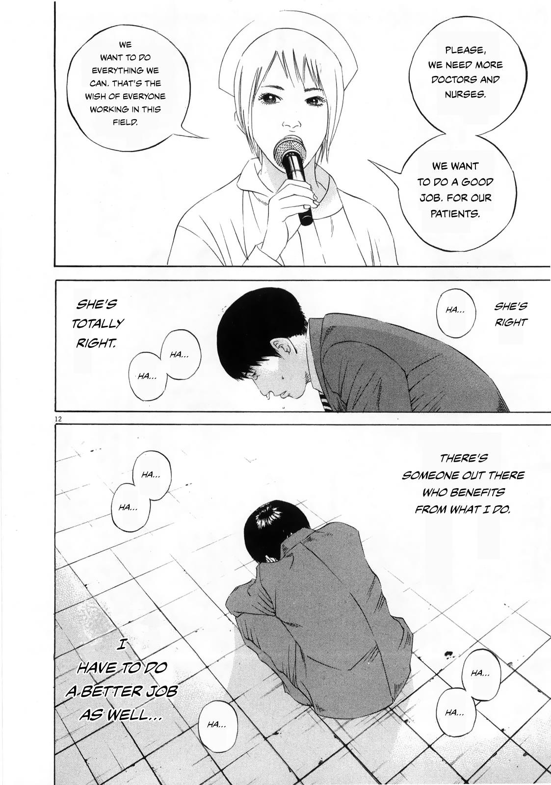 Yamikin Ushijima-Kun - Chapter 121: The Salaryman 30