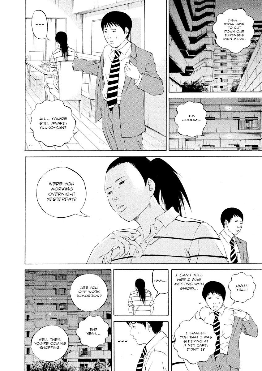 Yamikin Ushijima-Kun - Chapter 113: Salaryman-Kun 22