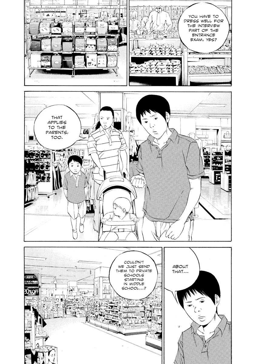 Yamikin Ushijima-Kun - Chapter 113: Salaryman-Kun 22