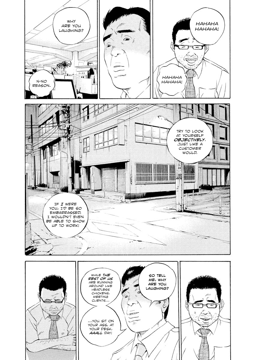 Yamikin Ushijima-Kun - Chapter 101: Salaryman-Kun 10