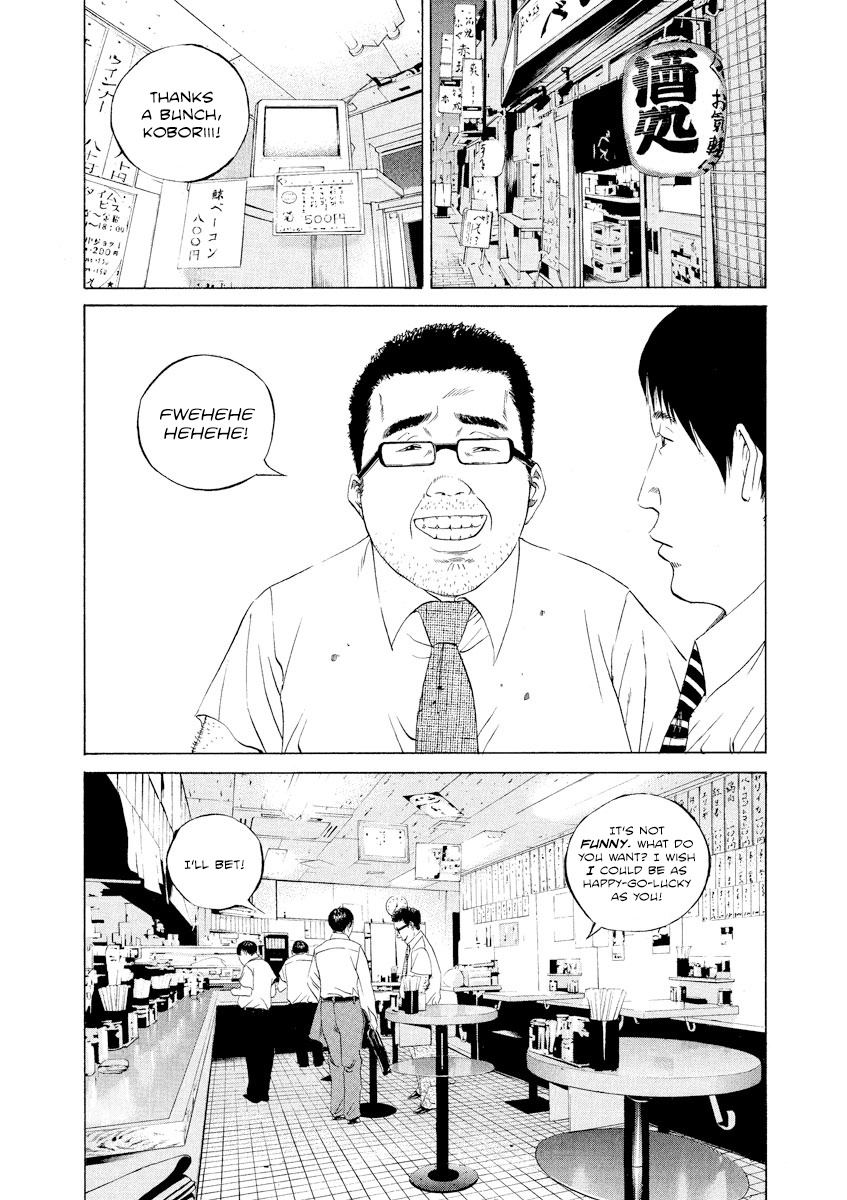 Yamikin Ushijima-Kun - Chapter 101: Salaryman-Kun 10