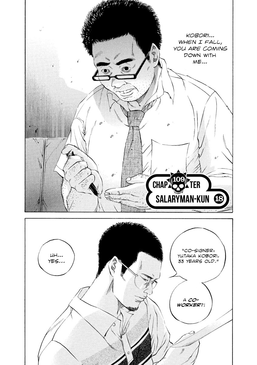 Yamikin Ushijima-Kun - Chapter 109: Salaryman-Kun 18