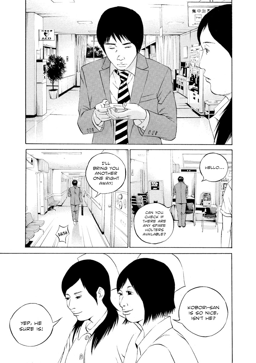 Yamikin Ushijima-Kun - Chapter 109: Salaryman-Kun 18