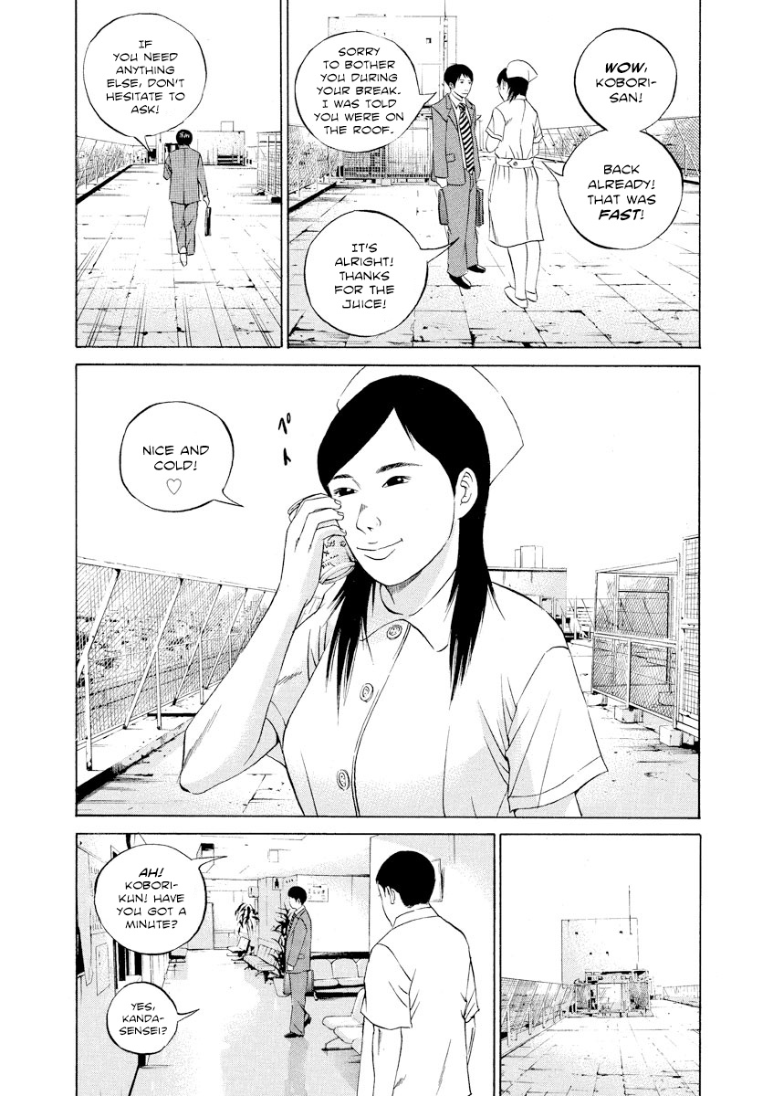 Yamikin Ushijima-Kun - Chapter 109: Salaryman-Kun 18