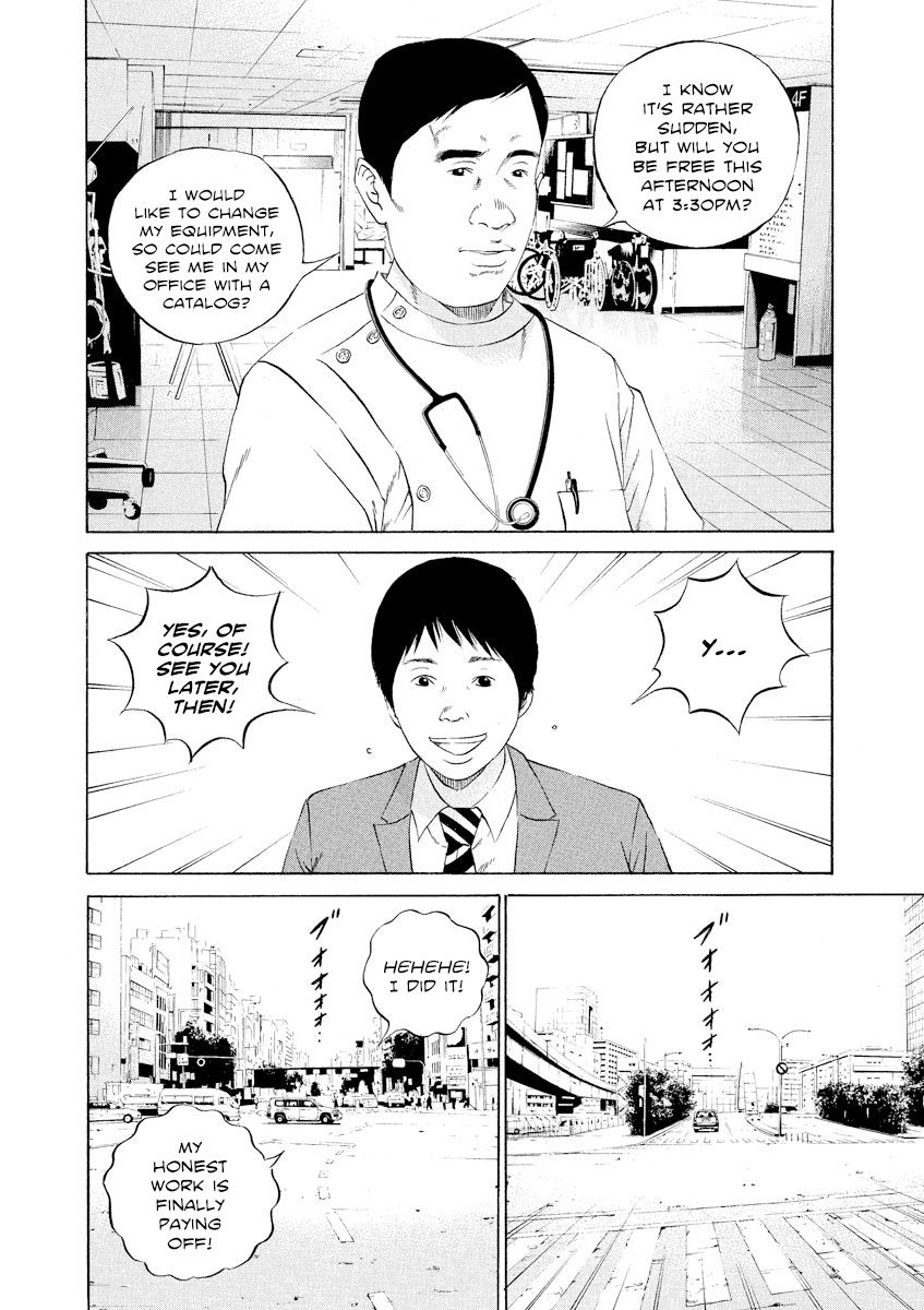 Yamikin Ushijima-Kun - Chapter 109: Salaryman-Kun 18