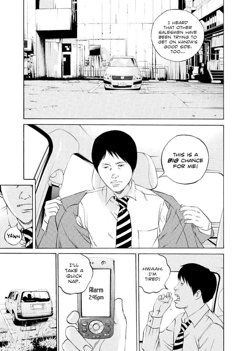 Yamikin Ushijima-Kun - Chapter 109: Salaryman-Kun 18