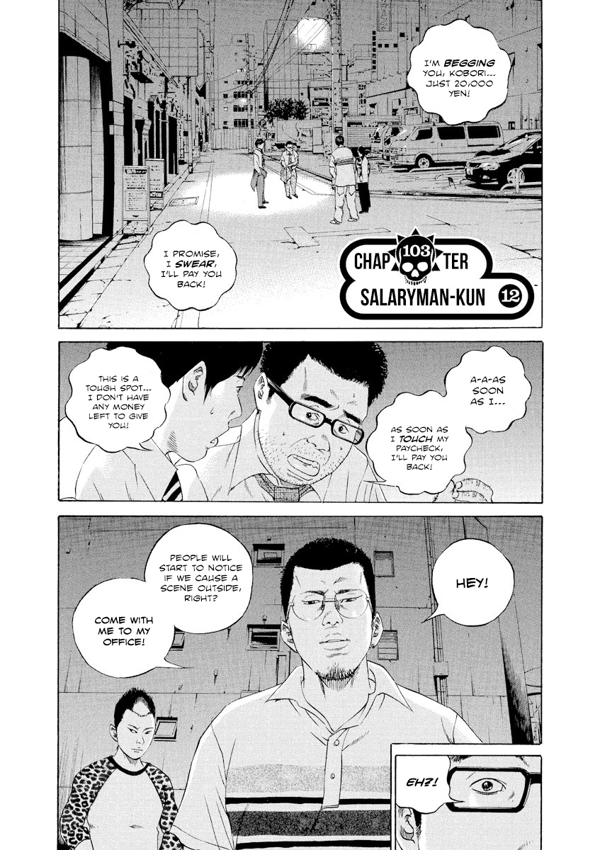 Yamikin Ushijima-Kun - Chapter 103: Salaryman-Kun 12