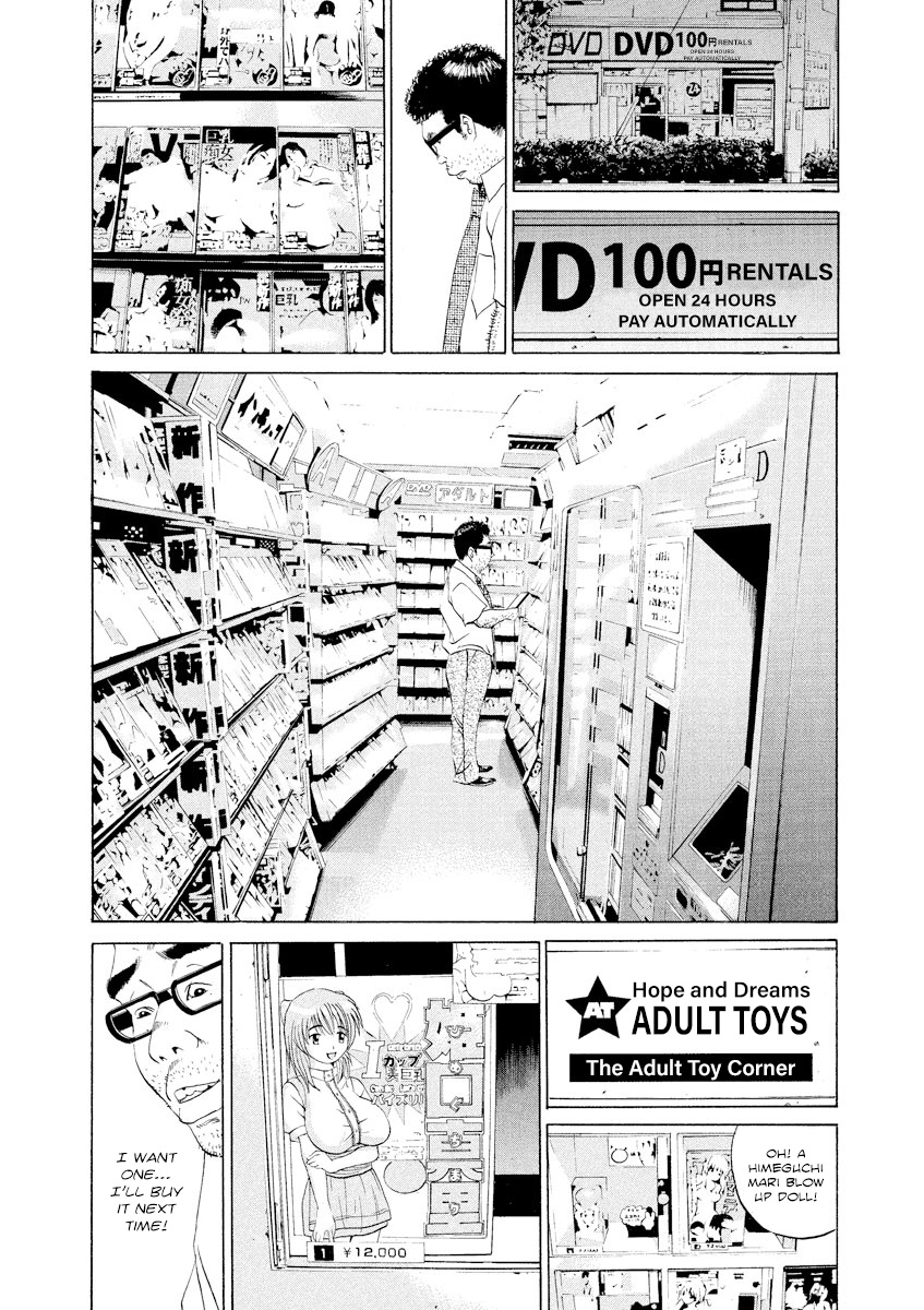 Yamikin Ushijima-Kun - Chapter 103: Salaryman-Kun 12