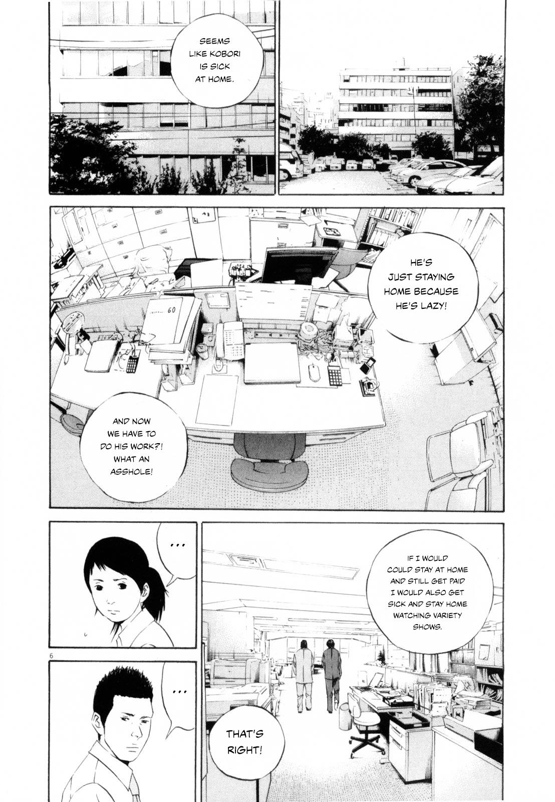 Yamikin Ushijima-Kun - Chapter 118: The Salaryman 27