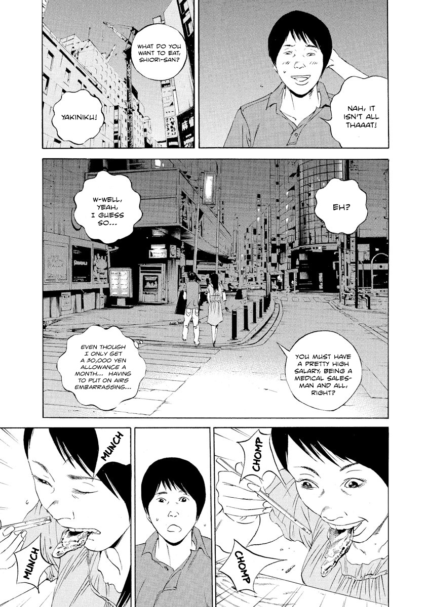 Yamikin Ushijima-Kun - Chapter 106: Salaryman-Kun 15