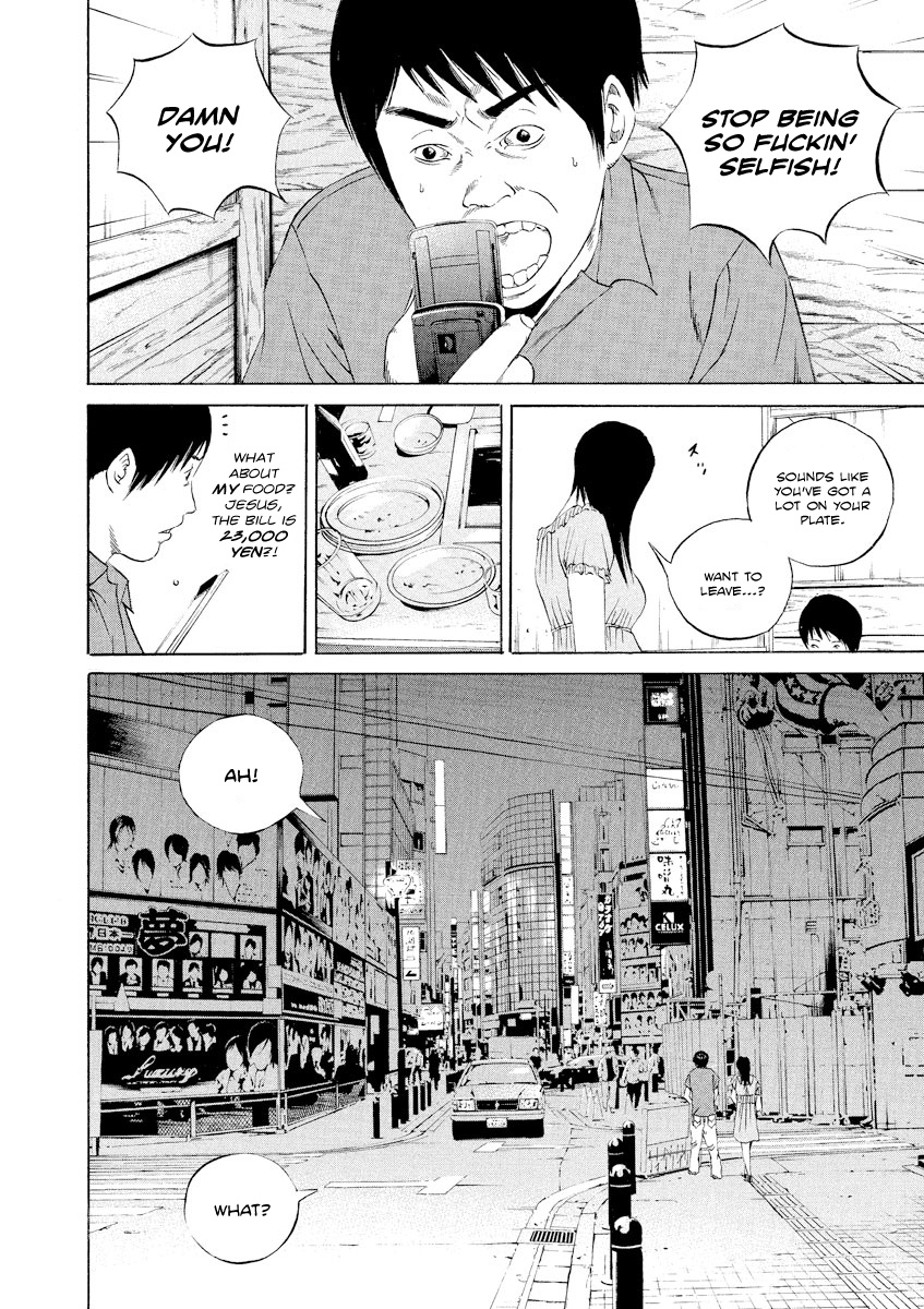 Yamikin Ushijima-Kun - Chapter 106: Salaryman-Kun 15