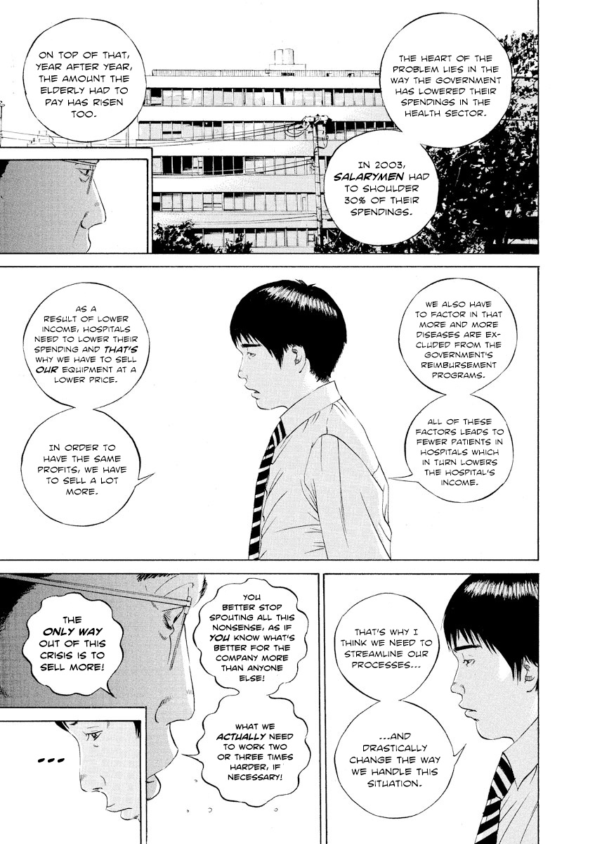 Yamikin Ushijima-Kun - Chapter 100: Salaryman-Kun 9