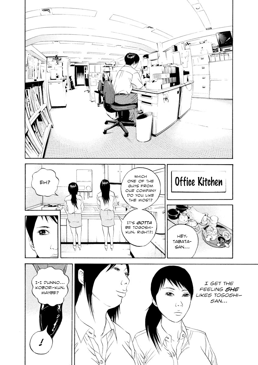 Yamikin Ushijima-Kun - Chapter 100: Salaryman-Kun 9