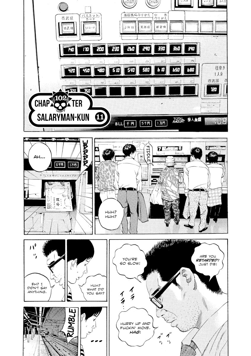 Yamikin Ushijima-Kun - Chapter 102: Salaryman-Kun 11