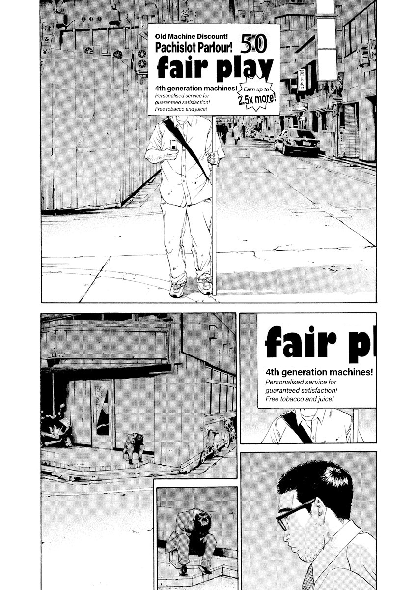 Yamikin Ushijima-Kun - Chapter 102: Salaryman-Kun 11