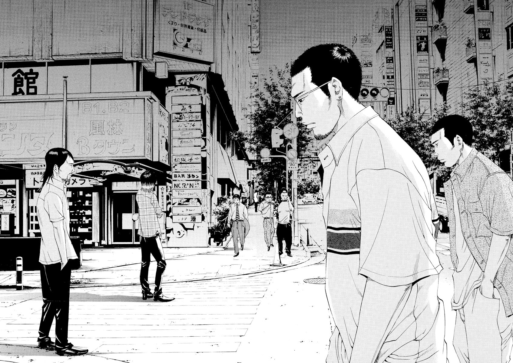 Yamikin Ushijima-Kun - Chapter 102: Salaryman-Kun 11