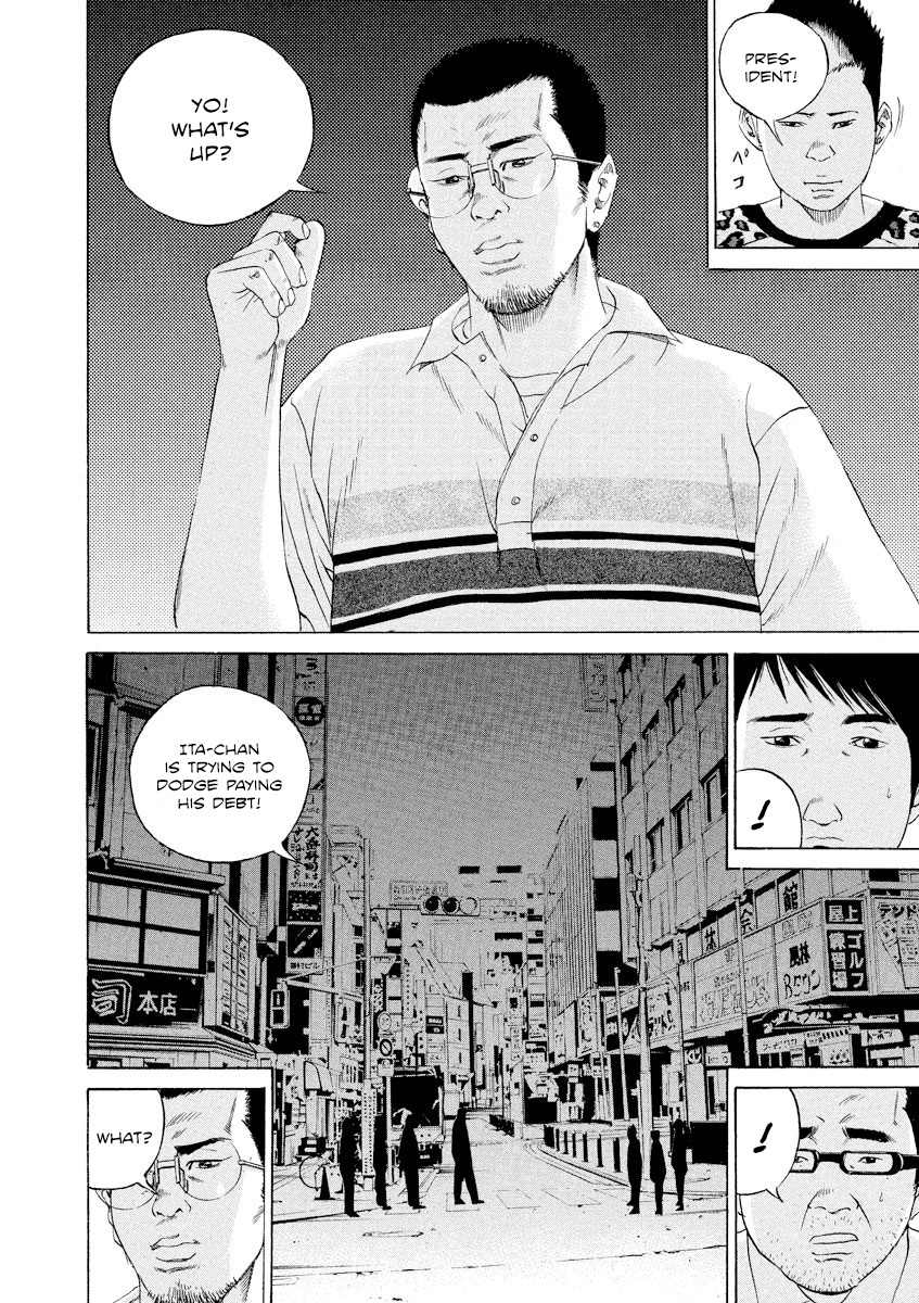 Yamikin Ushijima-Kun - Chapter 102: Salaryman-Kun 11