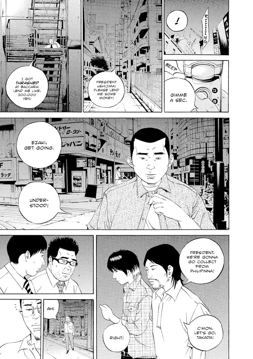 Yamikin Ushijima-Kun - Chapter 102: Salaryman-Kun 11