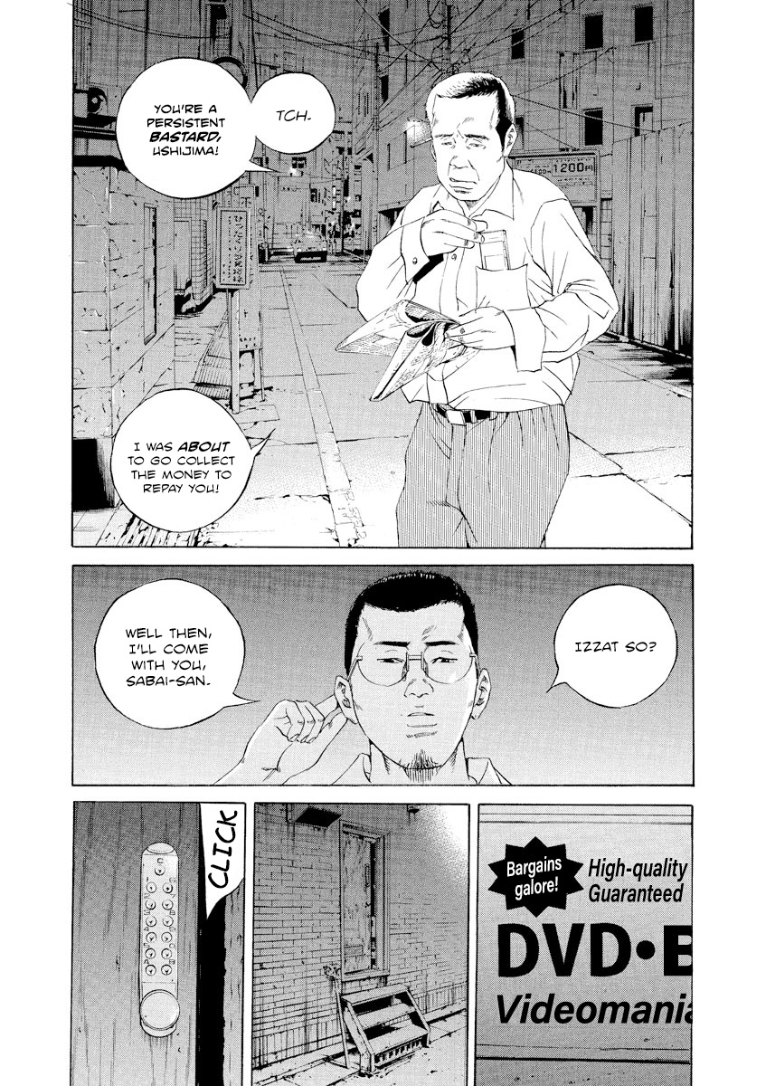 Yamikin Ushijima-Kun - Chapter 102: Salaryman-Kun 11