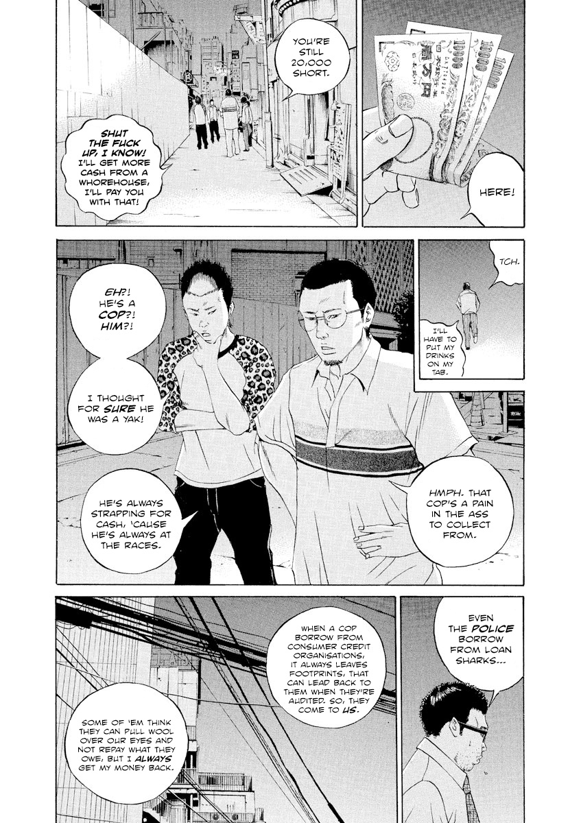 Yamikin Ushijima-Kun - Chapter 102: Salaryman-Kun 11