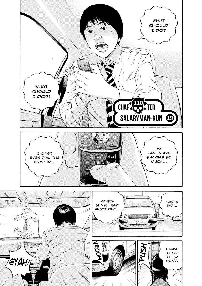 Yamikin Ushijima-Kun - Chapter 110: Salaryman-Kun 19