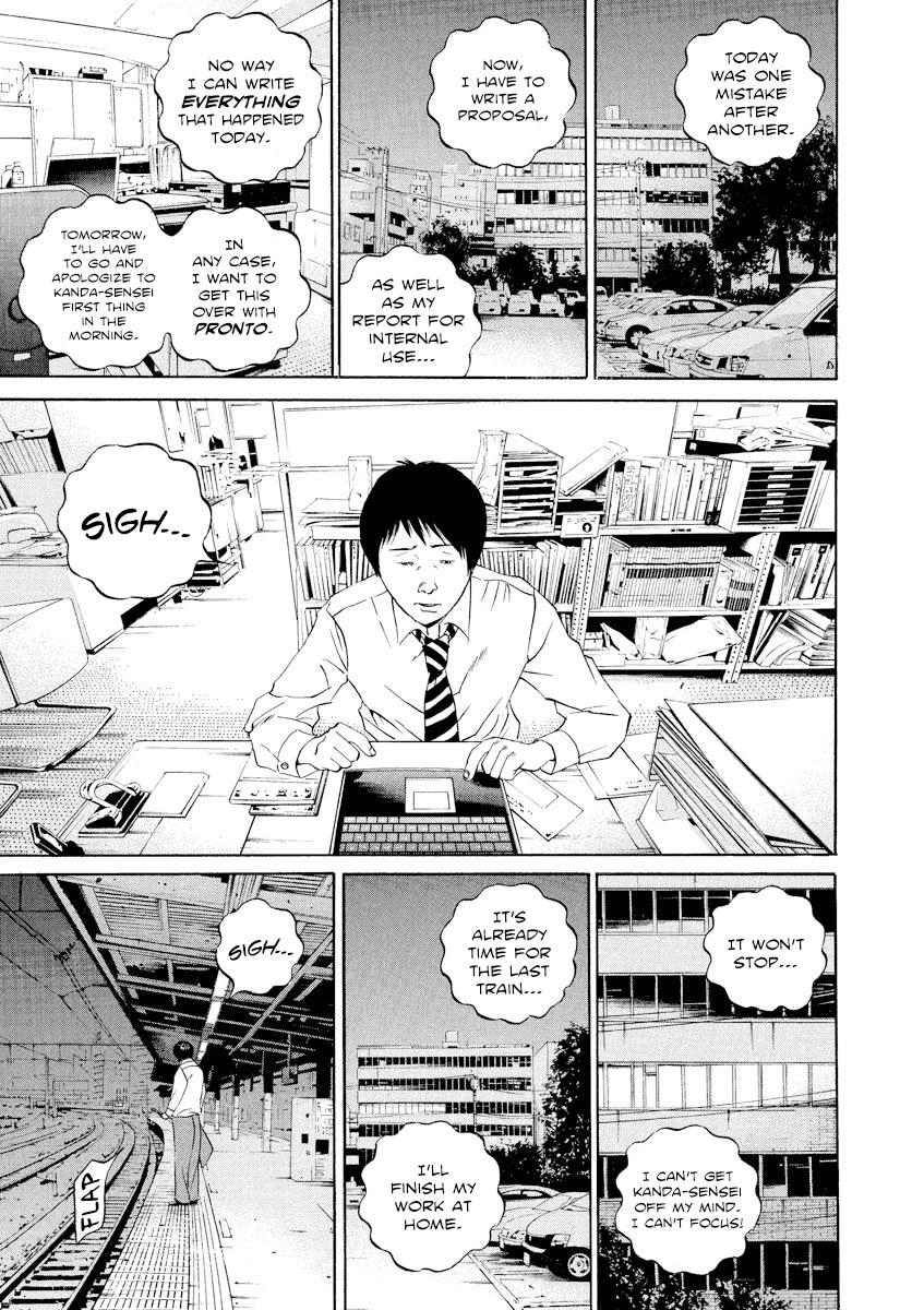 Yamikin Ushijima-Kun - Chapter 110: Salaryman-Kun 19