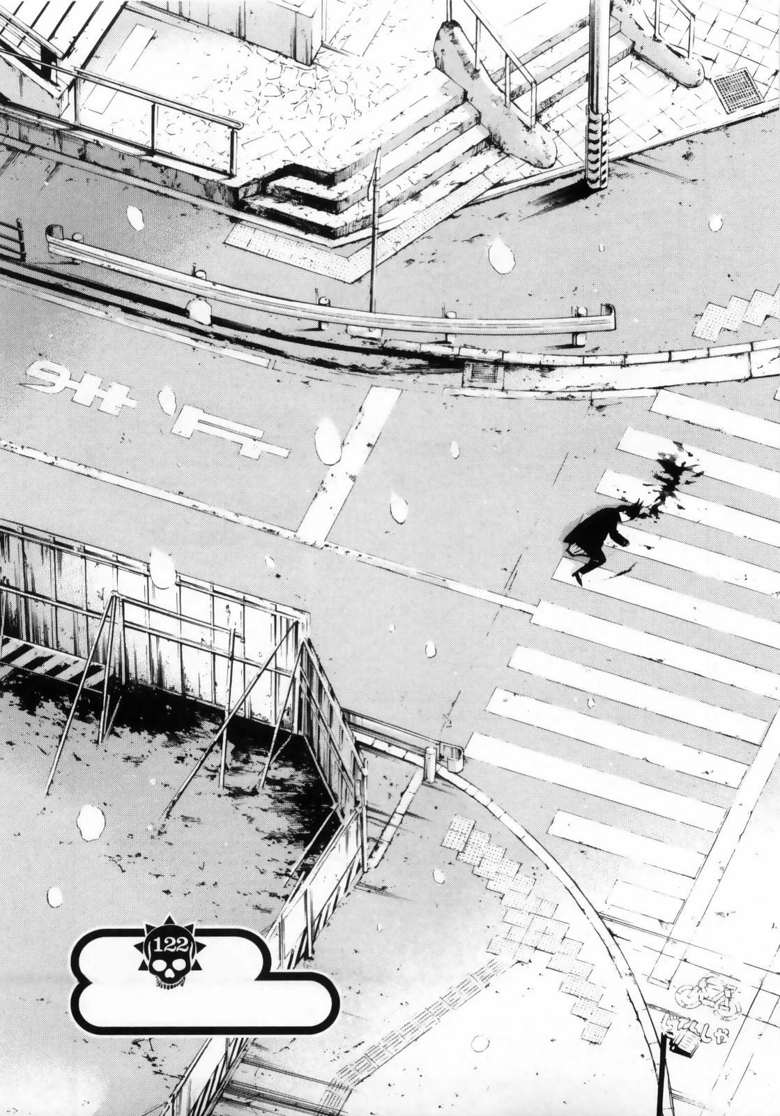 Yamikin Ushijima-Kun - Chapter 122: The Taxi Driver